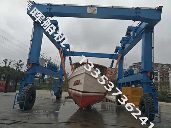 山东烟台船用轮胎吊厂家船用轮胎吊安全性高