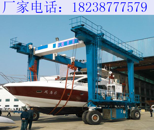 海南海口游艇搬运机的选型要求