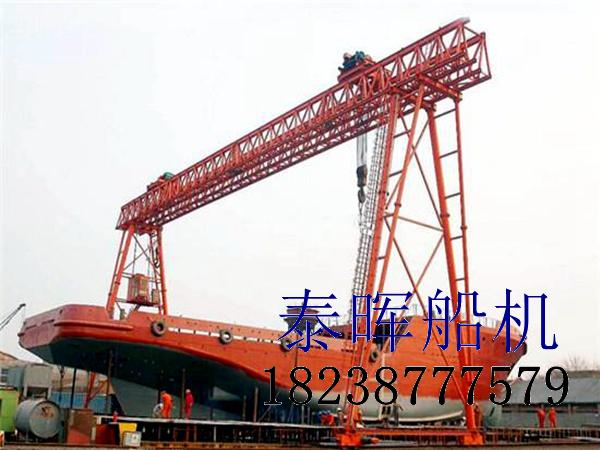 河北廊坊造船龙门吊作业前的准备与规划