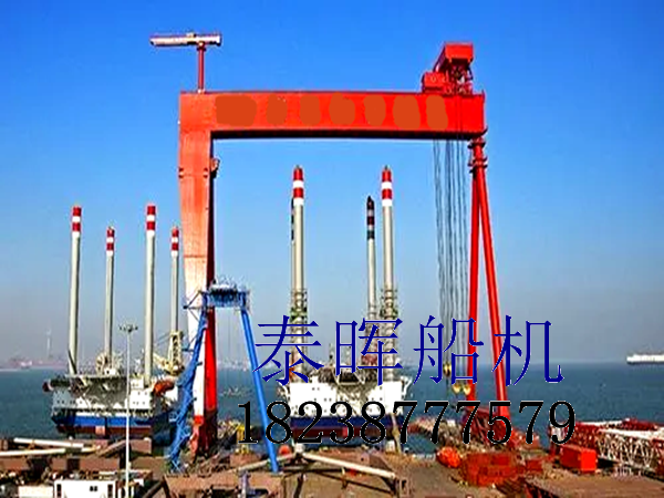 造船龙门吊大起升高度作业稳定性问题解决