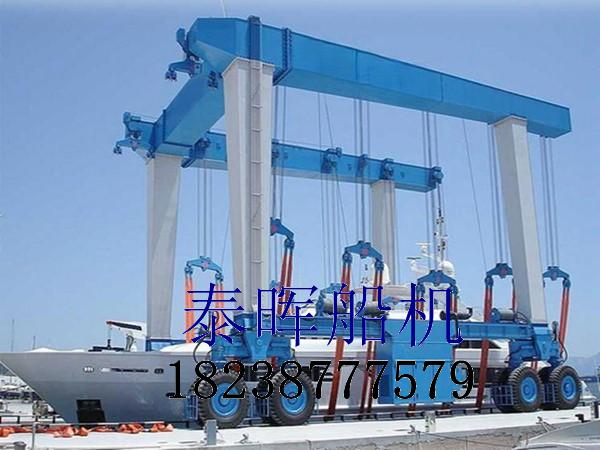 游艇轮胎吊对作业地面有要求 南京游艇轮胎吊厂家