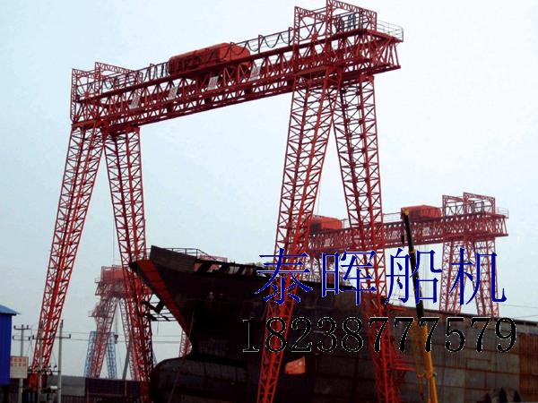 造船门机适配造船核心工艺 船舶建造龙门吊