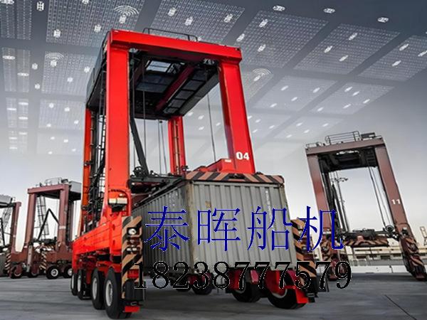 跨运车转向轮异常磨损 各类根源与对应处理